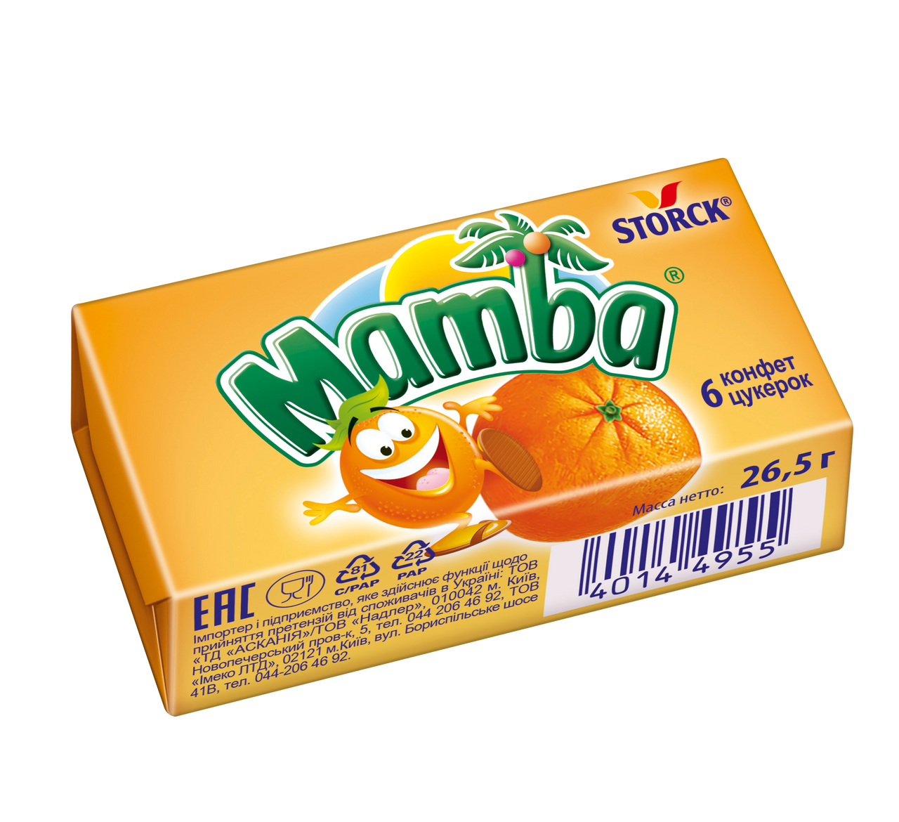 Жевательные конфеты Mamba Ассорти, 27г