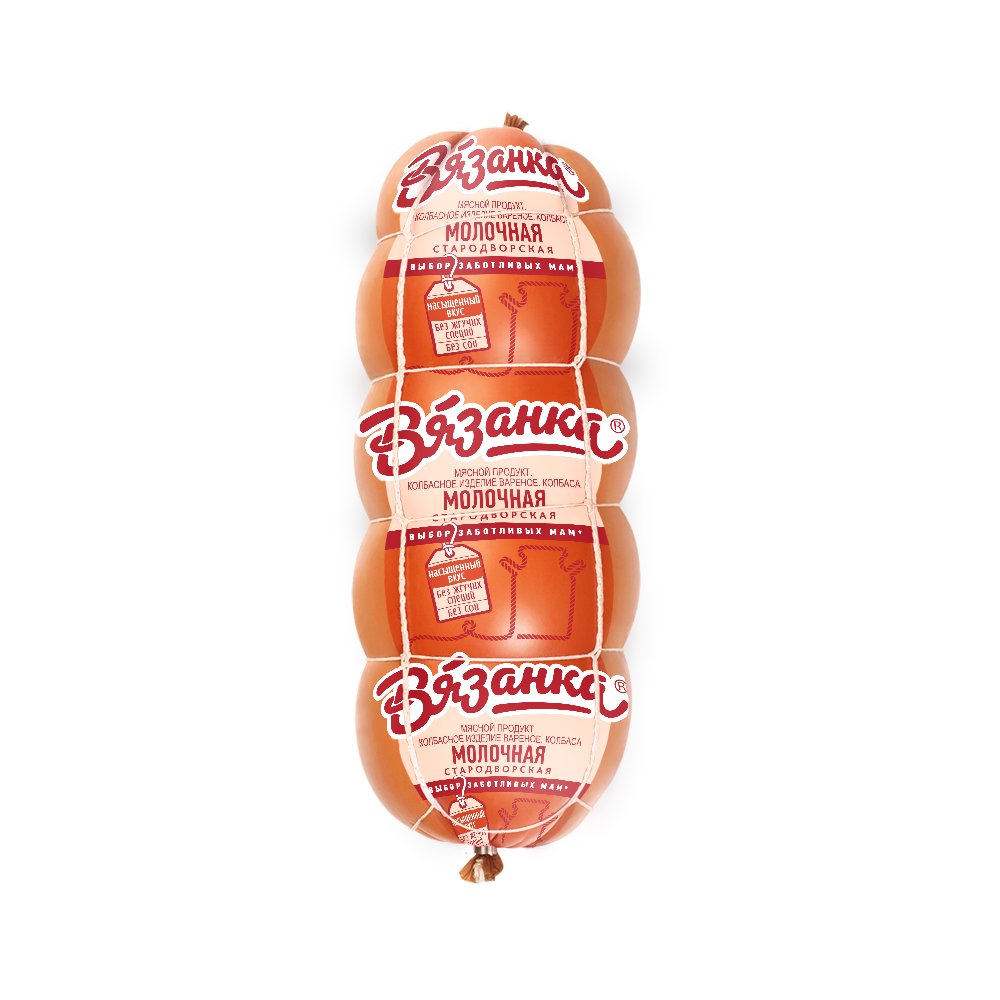Колбаса Вязанка Молочная вареная ~1,3 кг
