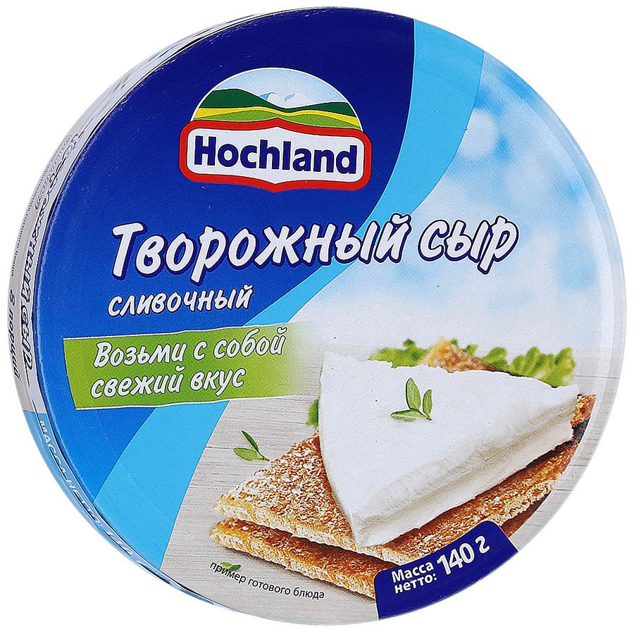 Сыр хохланд. Hochland творожный сыр сливочный. Творожный сыр Хохланд сливочный. Хохланд творожный сыр Хохланд. Сыр Hochland творожный сливочный 60%.