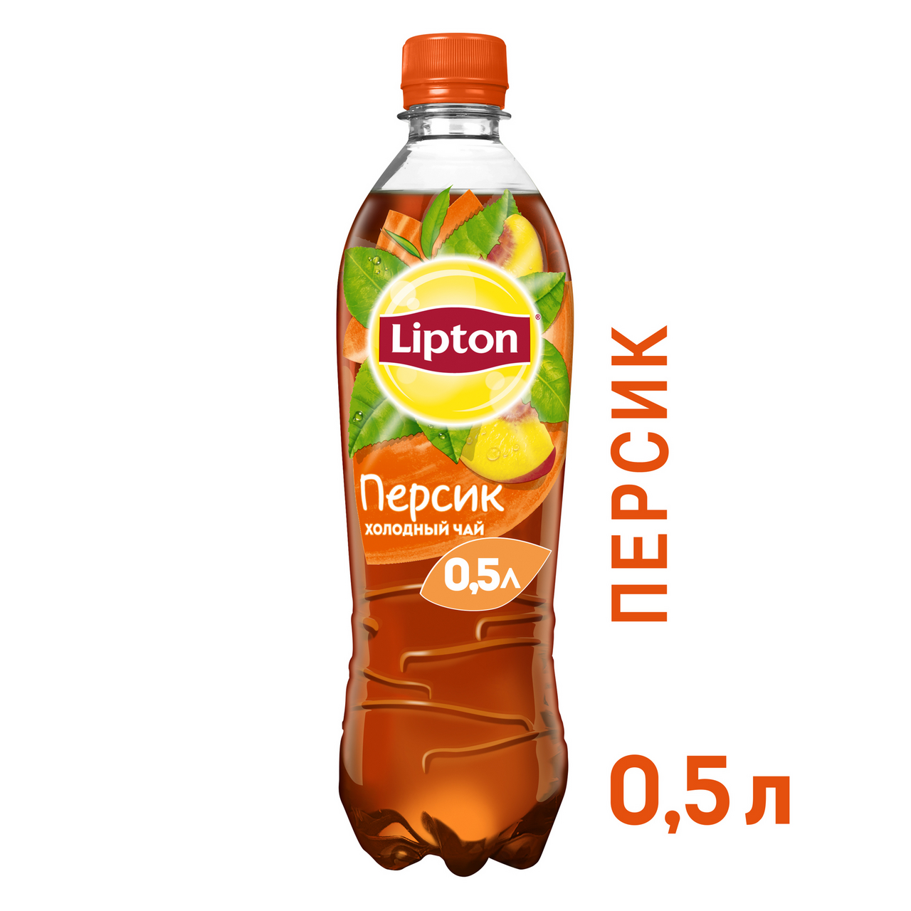 Чай Lipton холодный Персик 0,5л