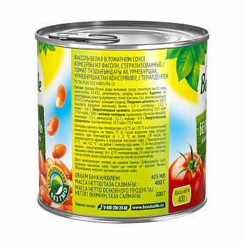 Фасоль Bonduelle в томатном соусе, 400г