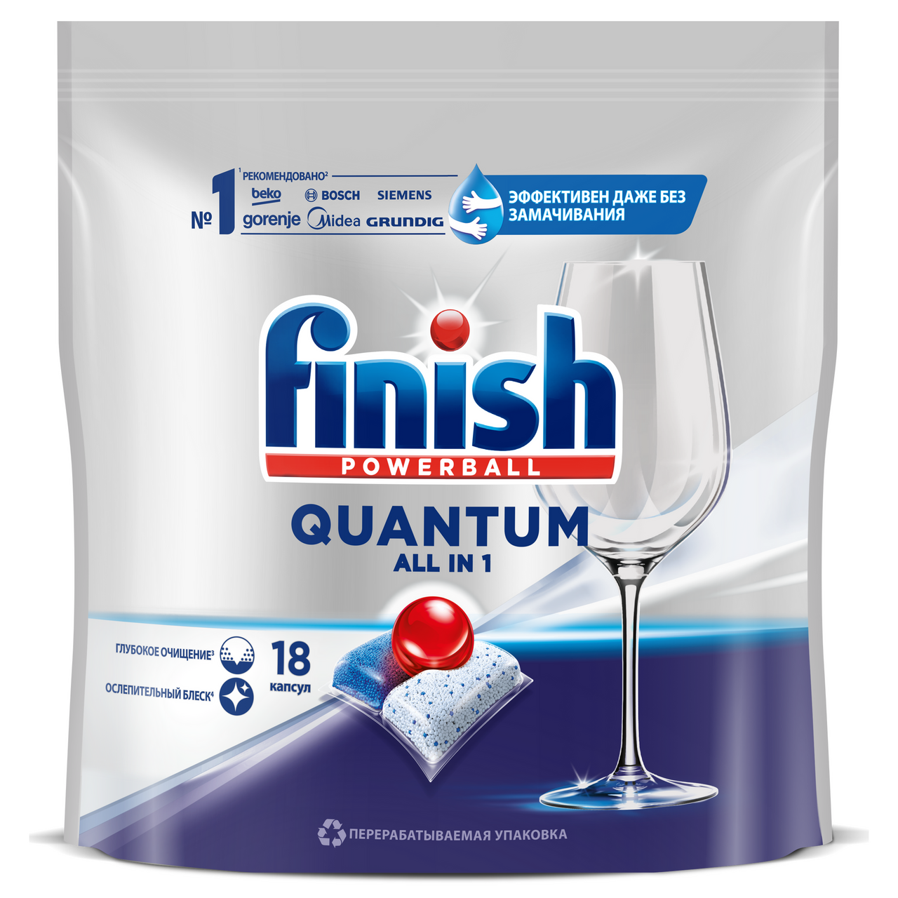 Капсулы для посудомоечных машин Finish Quantum, 18шт