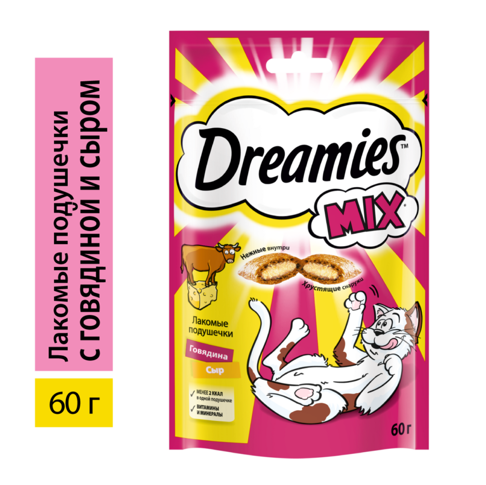 Лакомство для кошек Dreamies с говядиной и сыром 60 г