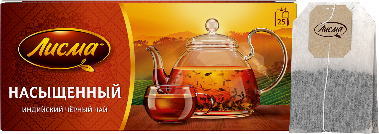 Чай Лисма насыщенный пакетированный (1.8г x 25шт), 45г