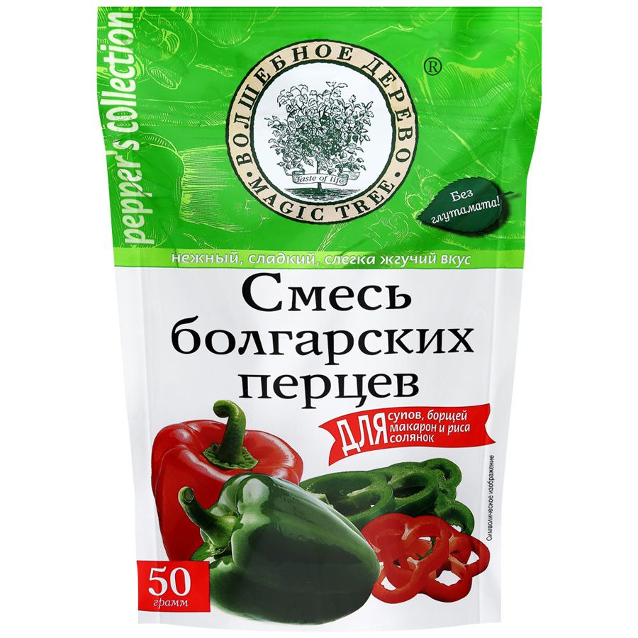 Приправа Для Домашних Котлет Волшебное Дерево Купить