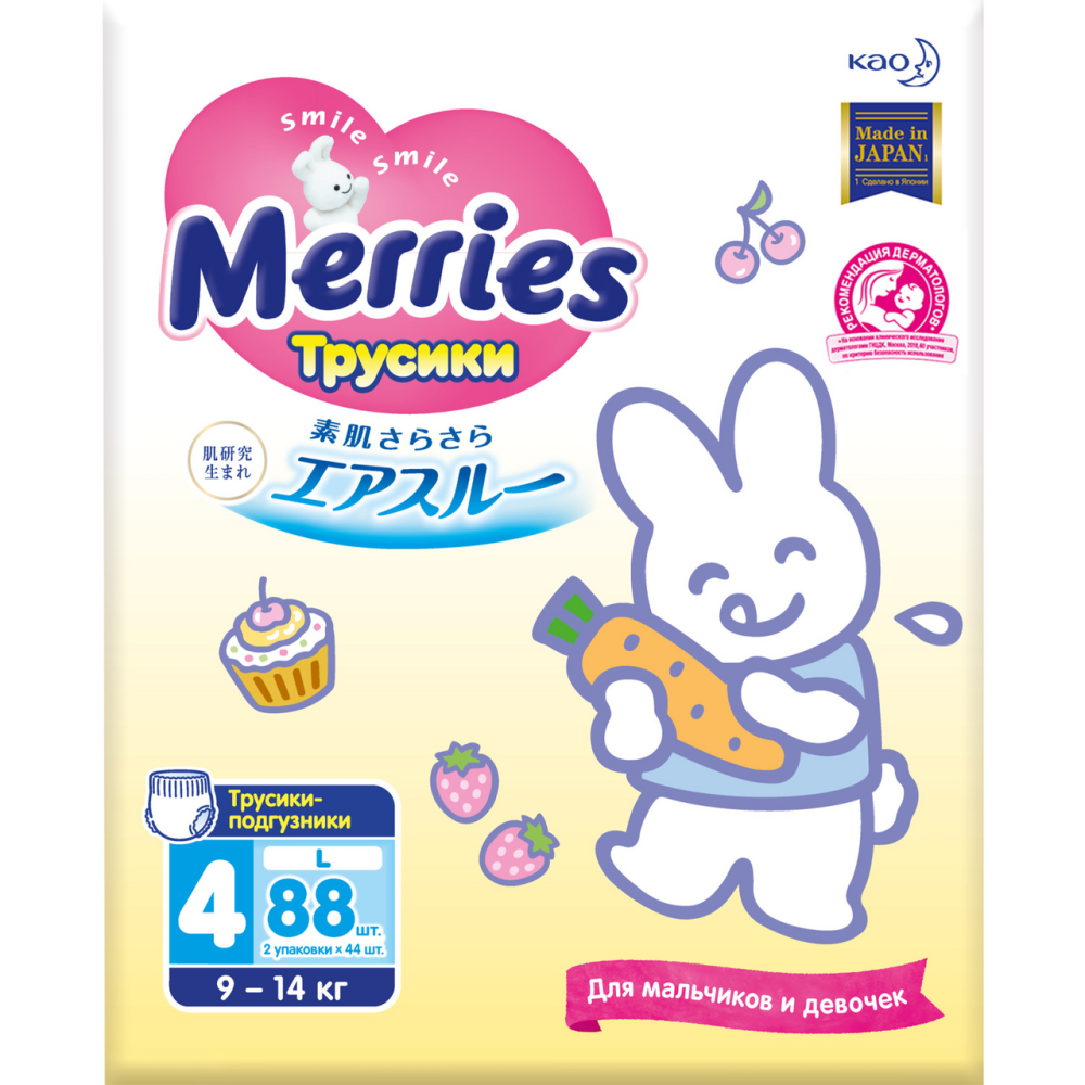 Подгузники-трусики Merries L (9-14 кг, 88 штук)
