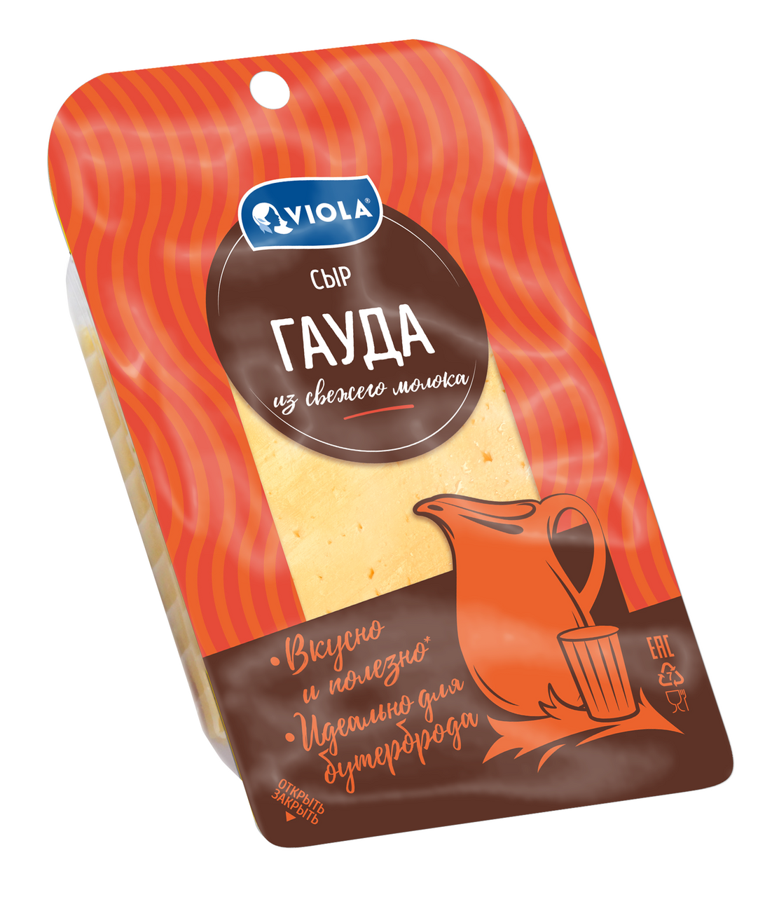 Сыр Viola гауда нарезка 45%, 120г