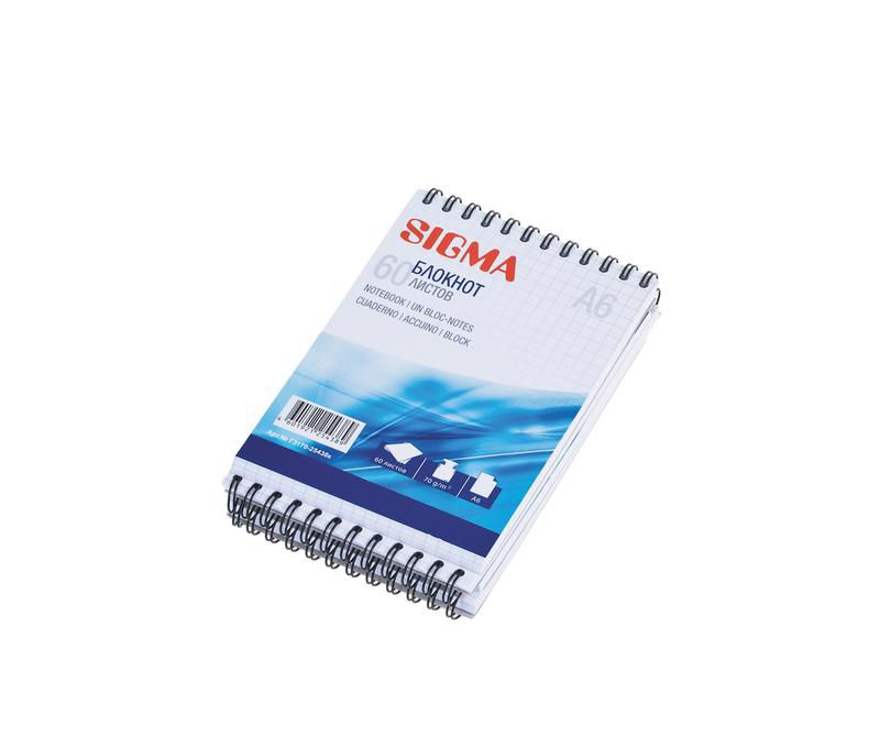 SIGMA Блокнот на спирали А6, 60л