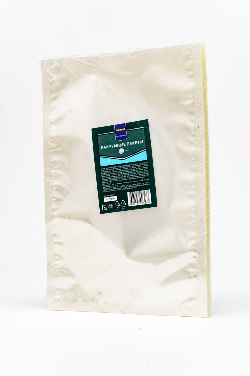 Пакеты для хранения Metro Professional вакуумные 20 х 30 см 100 шт