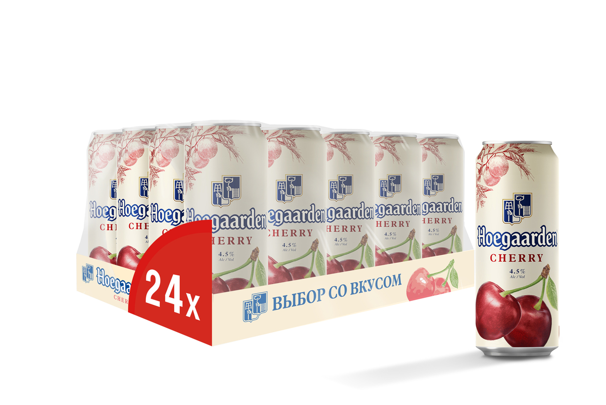 Напиток пивной Hoegaarden вишня, 0.45л