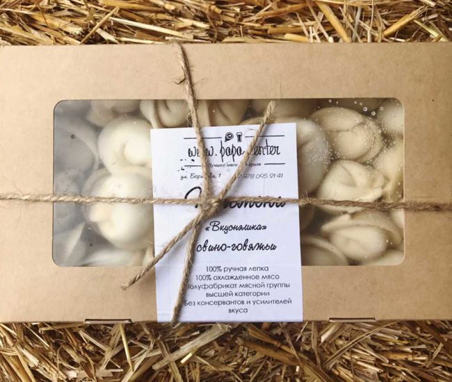 Пельмени Papa Center свино-говяжьи, 450г