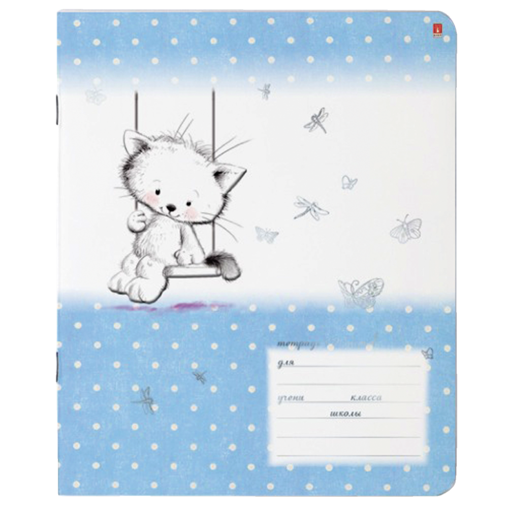 Тетрадь Альт Premium А5 в линию 12 л