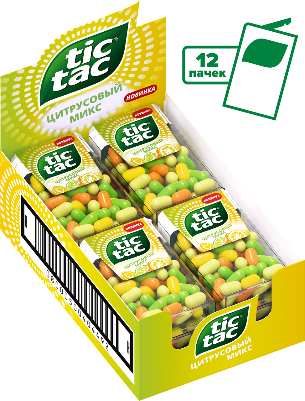 Драже Tic Tac цитрусовый микс, 16г