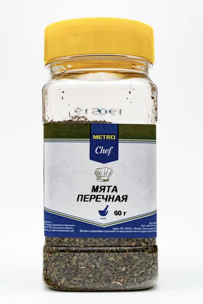 Мята Metro Chef перечная измельченная 60 г
