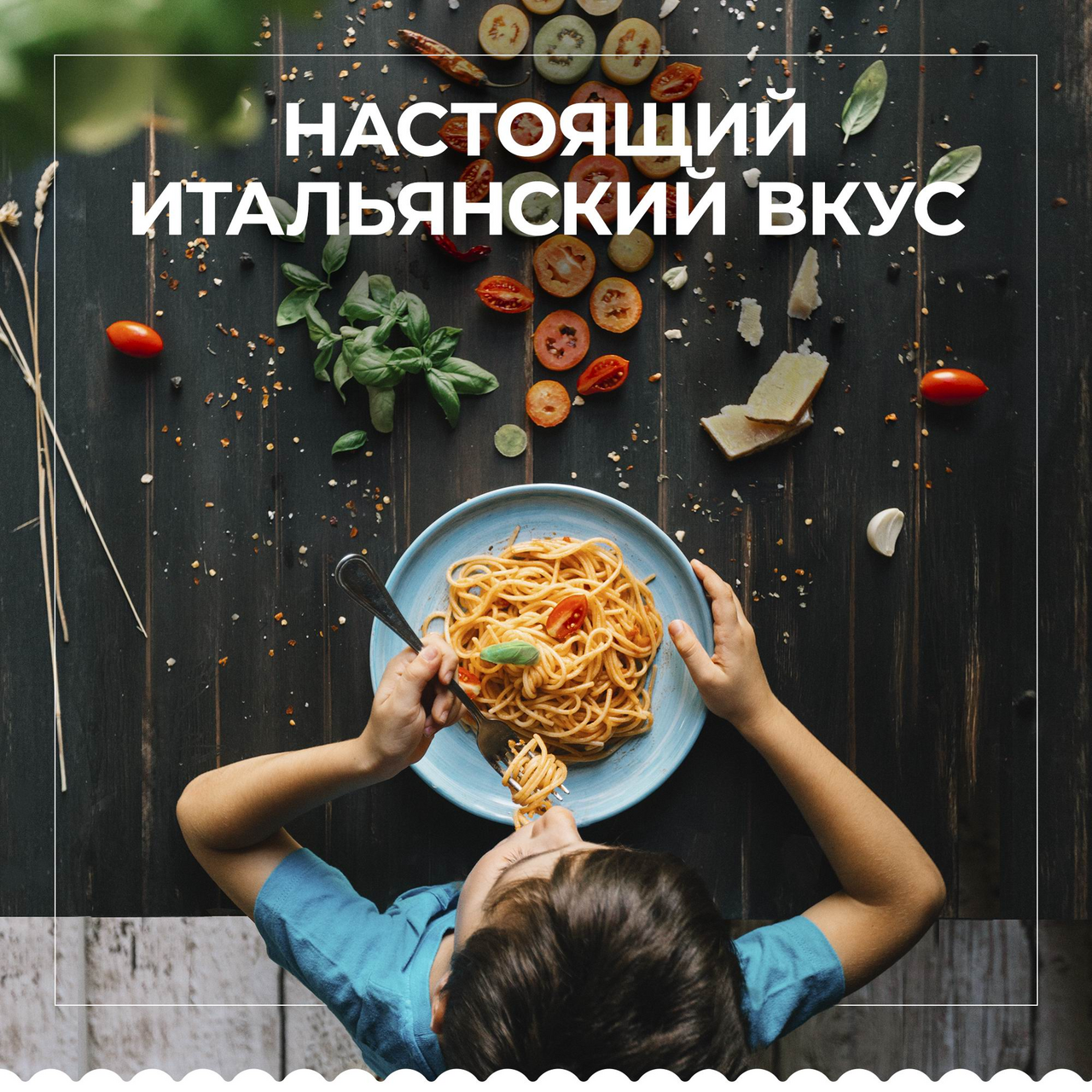 Макароны Barilla Fusilli №98 450 г