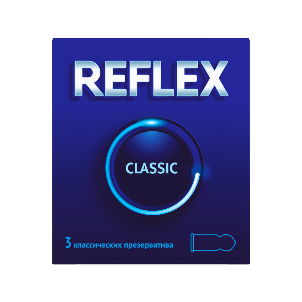 Презервативы Reflex Classic натуральный латекс, 3шт