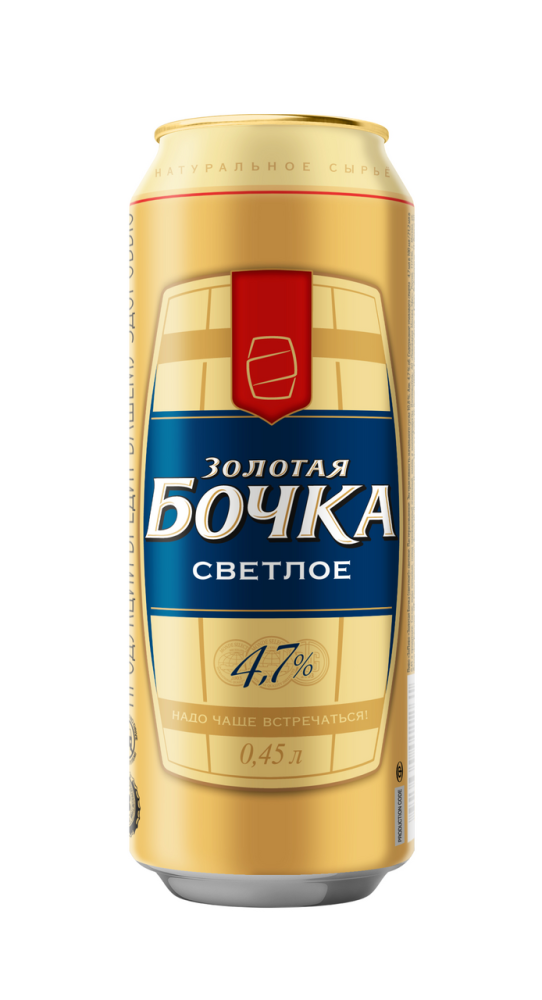 Пиво Золотая Бочка светлое фильтрованное, 0.45л