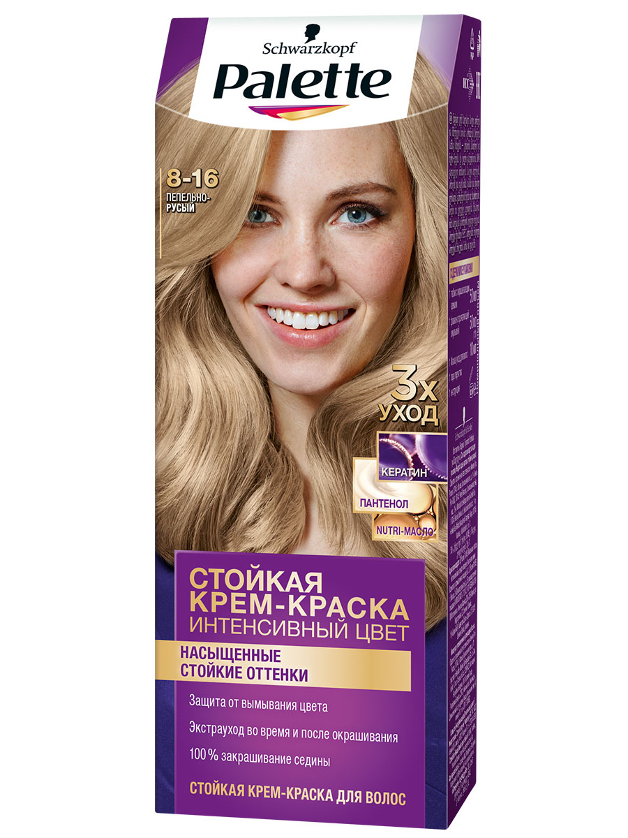 Краска для волос Palette Icc пепельно-русый 8-16, 110мл