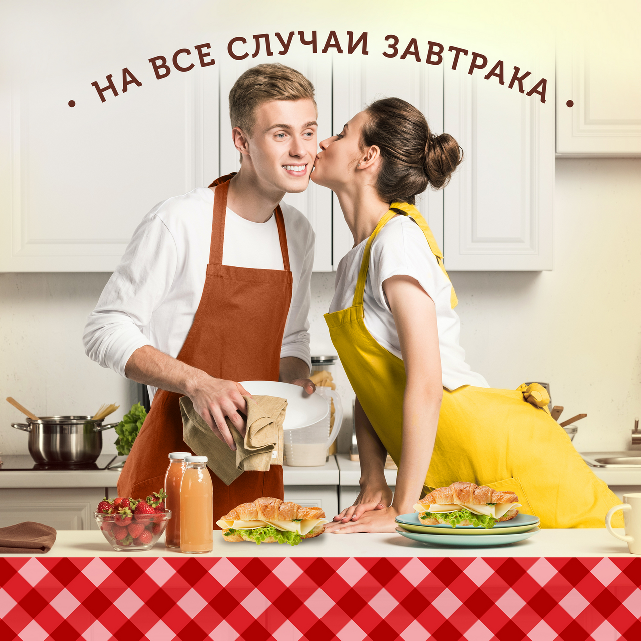 Сыр полутвердый Ламбер 50% 230 г