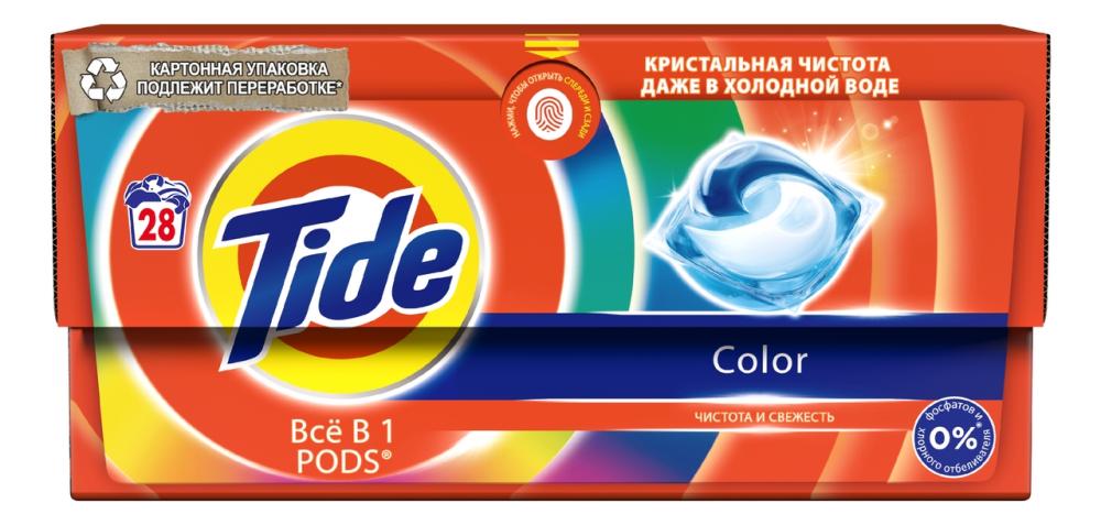 Капсулы для стирки Tide Color, 28шт