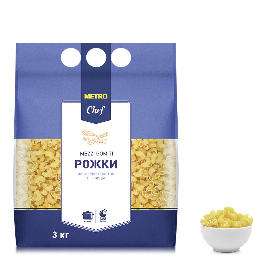 METRO Chef Макароны рожки рифленые, 3кг