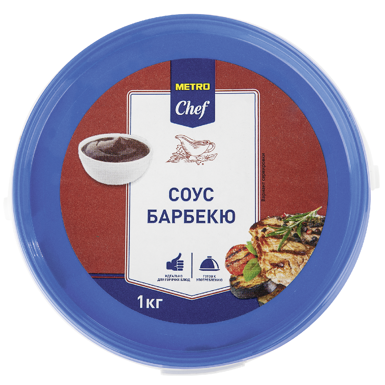 Соус Metro Chef барбекю, 1000 г