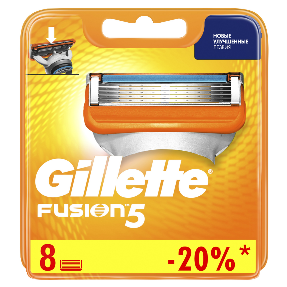 Кассеты сменные для бритвенного станка Gillette Fusion, 8шт