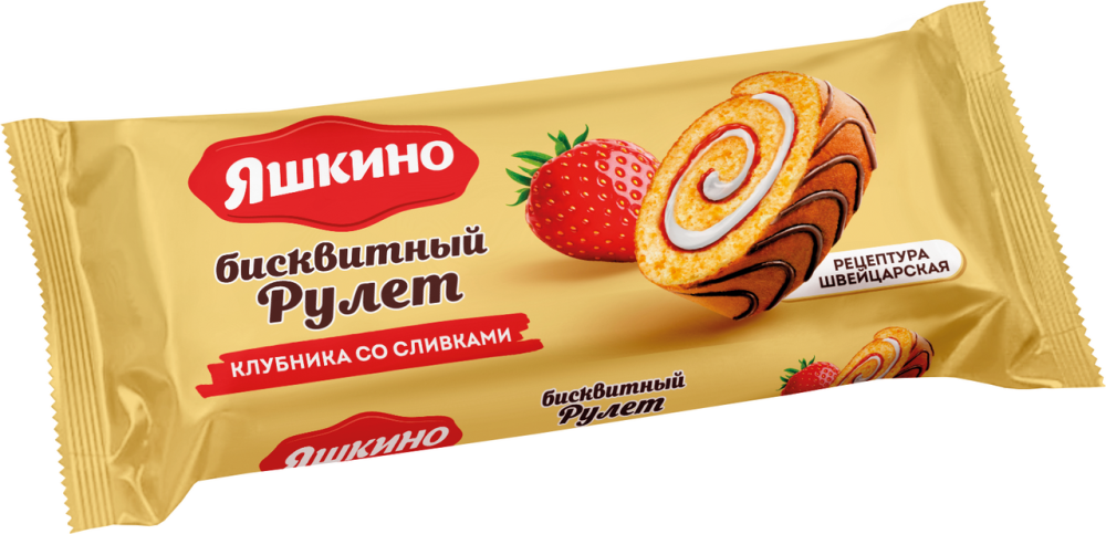 Рулет бисквитный Яшкино клубничный со сливками, 200г