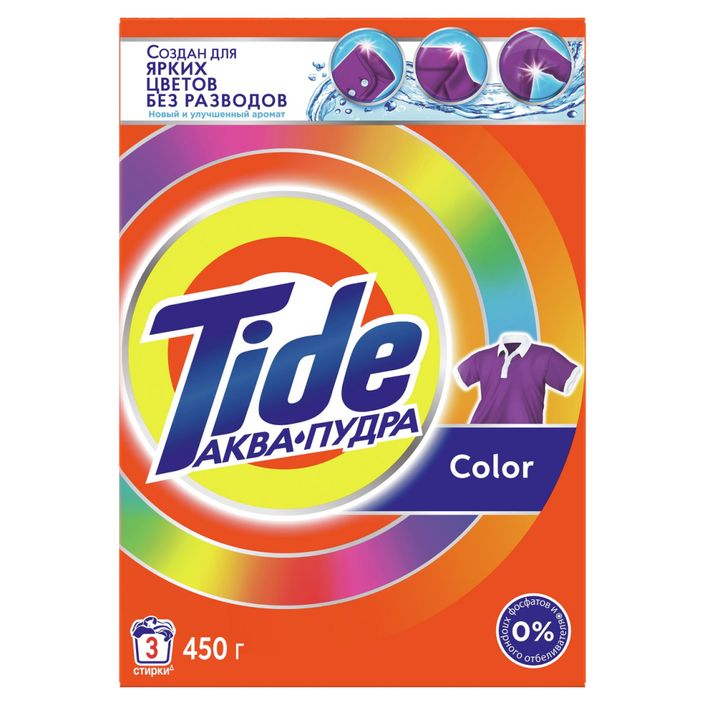 Стиральный порошок Tide Color, 450г