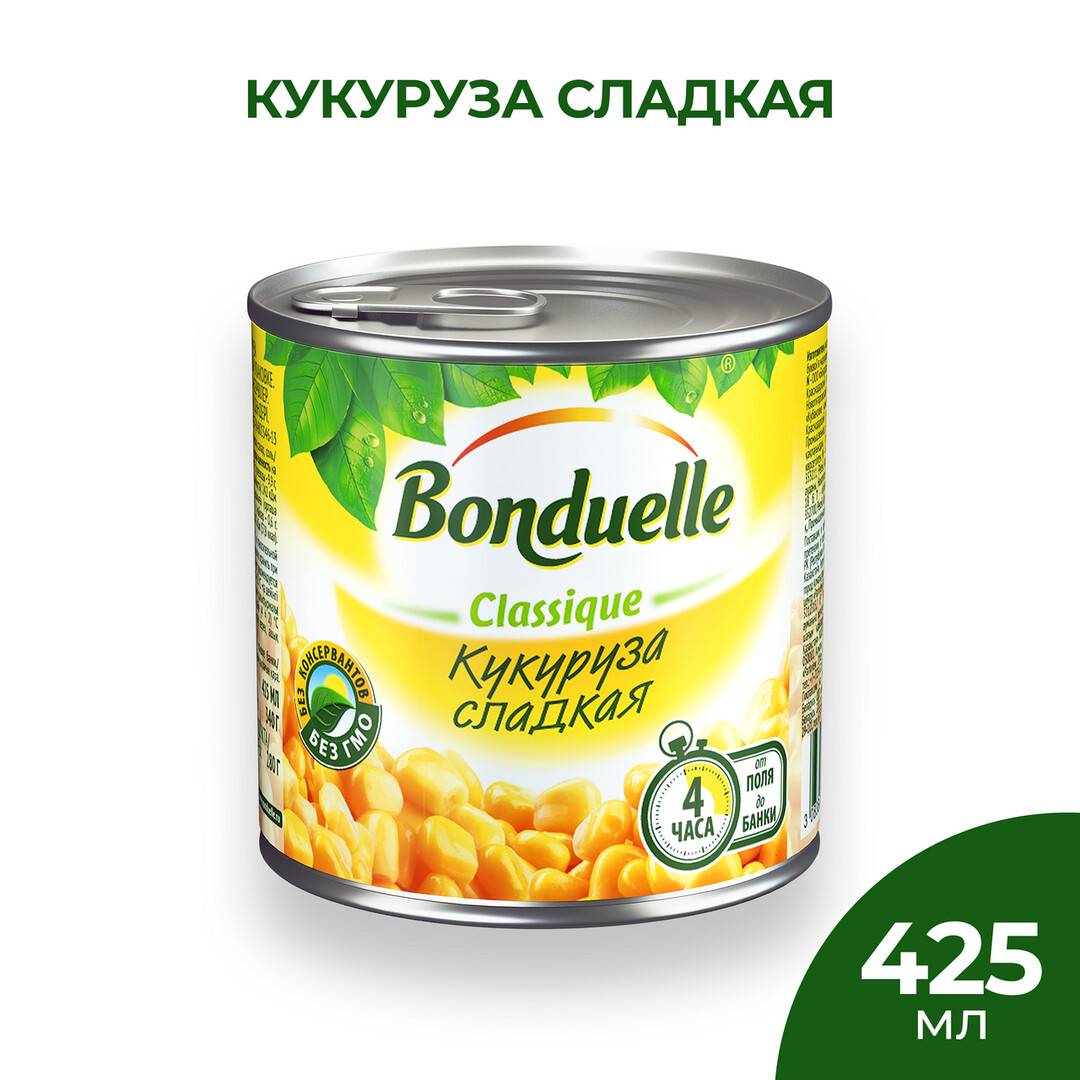 Кукуруза Bonduelle сладкая, 340г