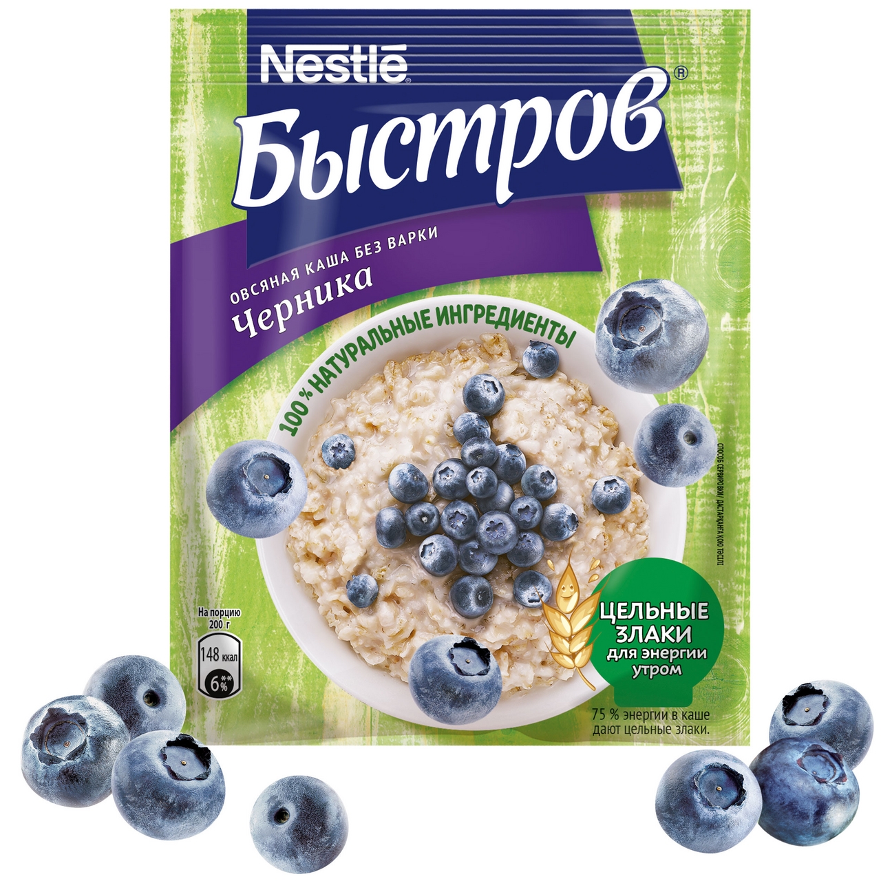 Каша овсяная Быстров черника, 40г