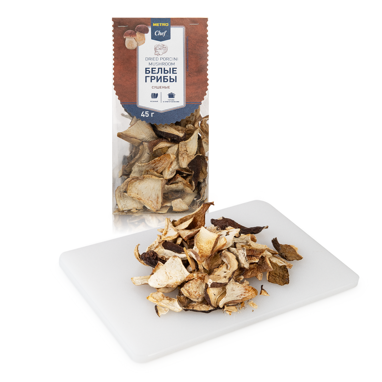 METRO Chef Грибы белые сушеные резаные, 45г