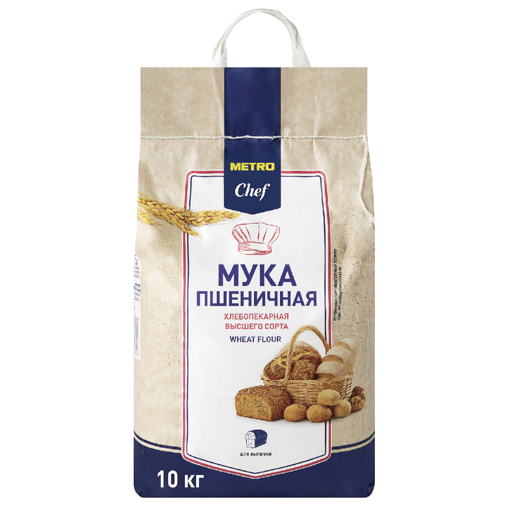 METRO Chef Мука пшеничная хлебопекарная высший сорт, 10кг