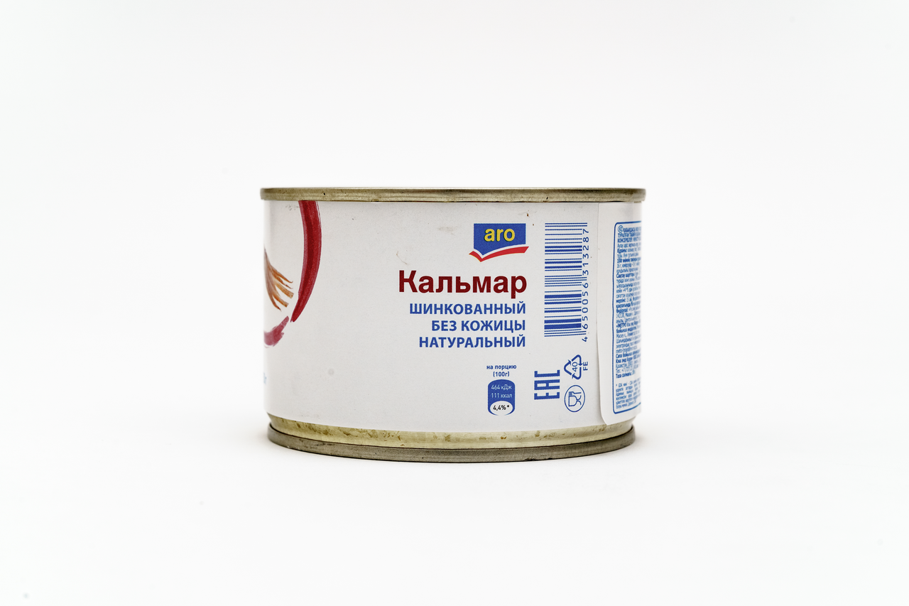 Консервы ARO Кальмар шинкованный без кожицы, 250 г