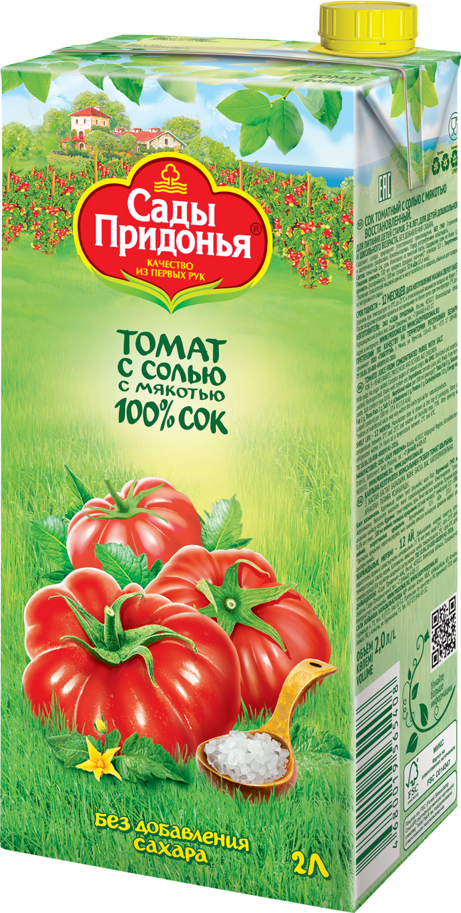 Сок Сады Придонья Томатный с солью с мякотью 2 л
