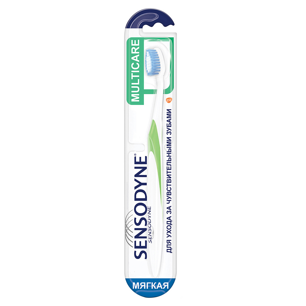 Зубная щетка Sensodyne Multicare для чувствительных зубов мягкой степени жесткости