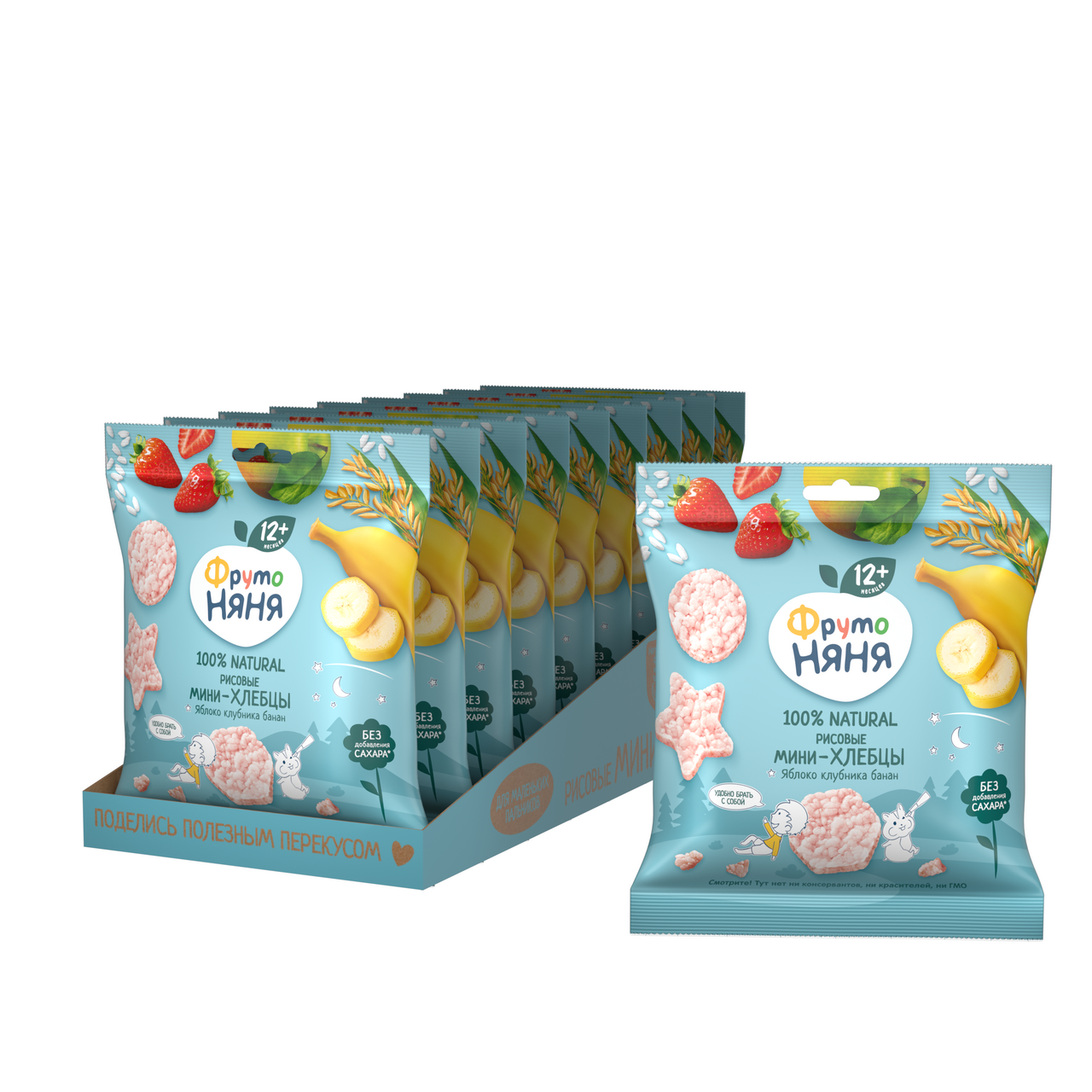 Мини-хлебцы ФрутоНяня рисовые яблоко-клубника-банан, 30г