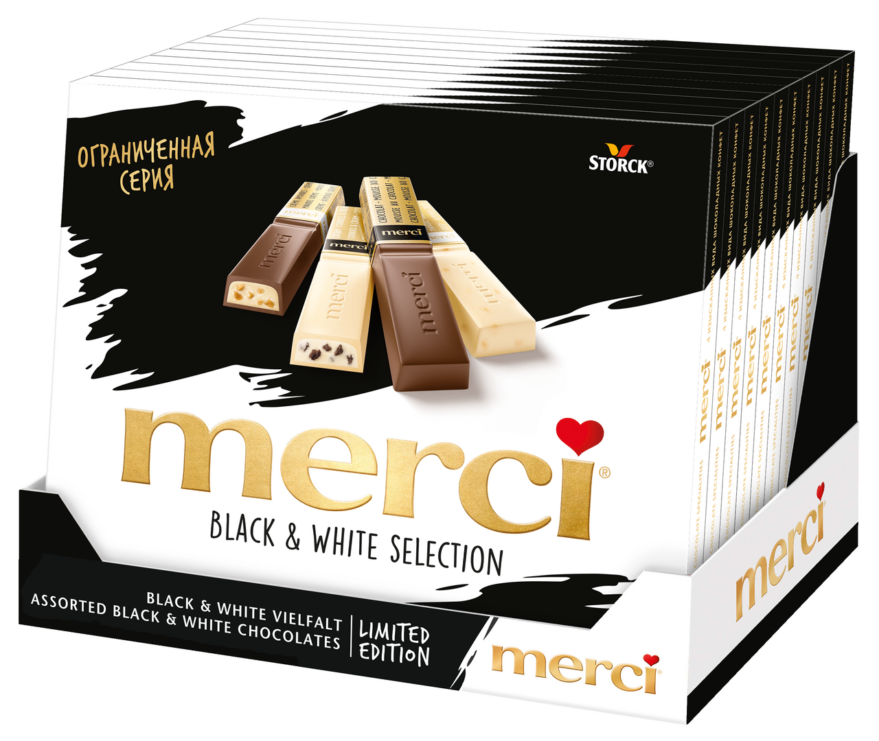 Конфеты Merci Black-White, 240г