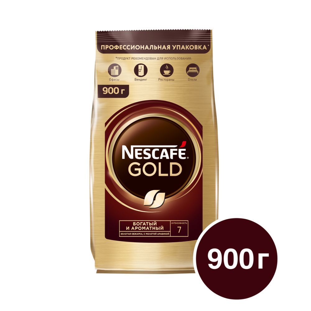 Кофе NESCAFE GOLD 100% натуральный растворимый сублимированный с добавлением молотого кофе, 900г
