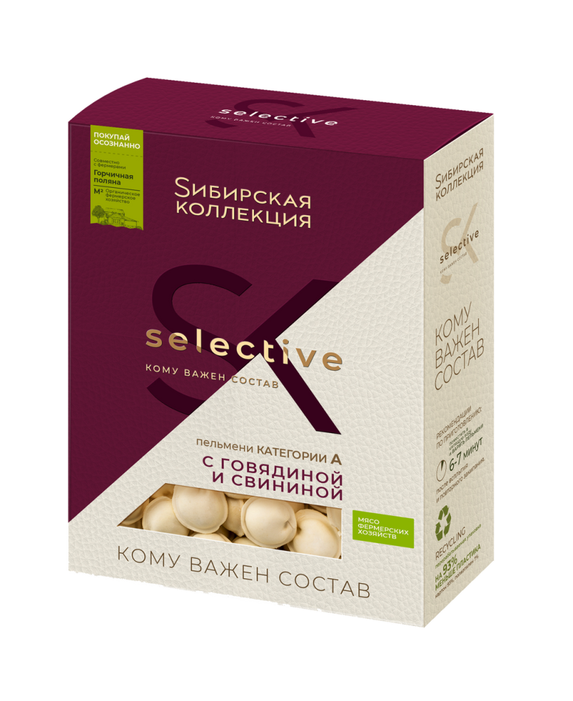 Пельмени Sибирская коллекция говядина-свинина, 500г