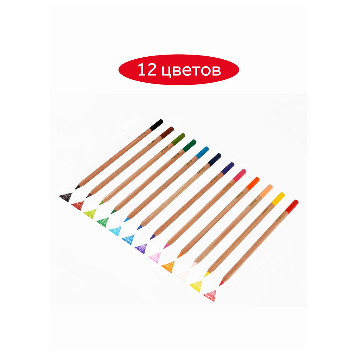 Карандаши Гамма Мультики цветные супермягкие 12 цветов