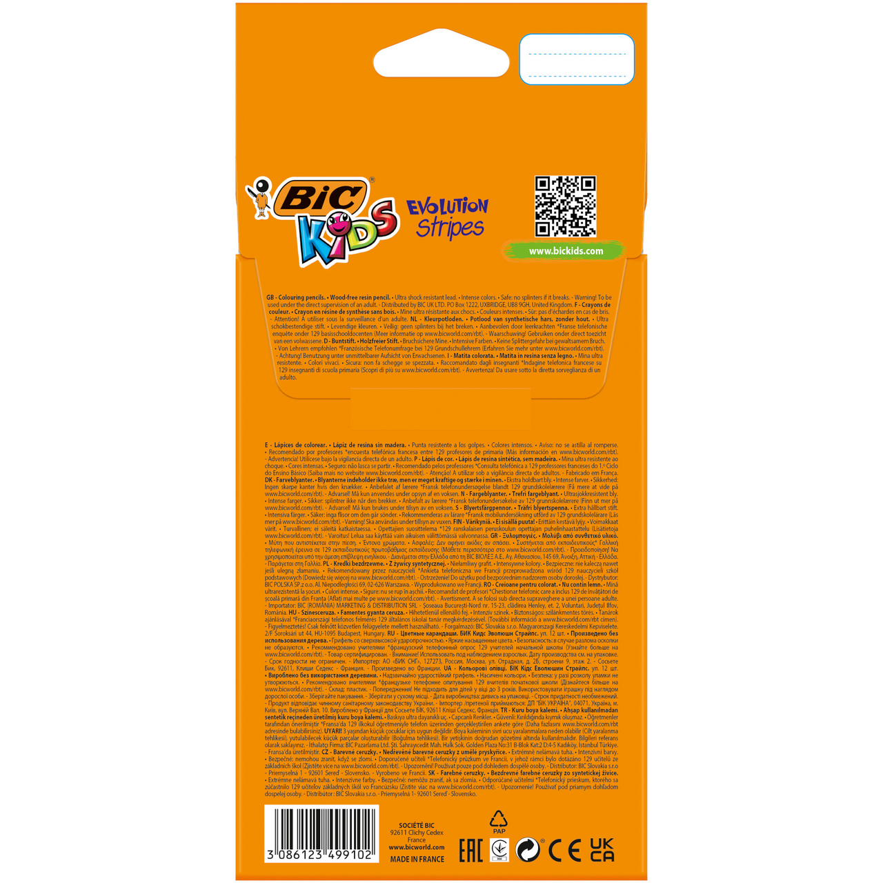 Карандаши BIC Evolution Stripes цветные 12 цветов