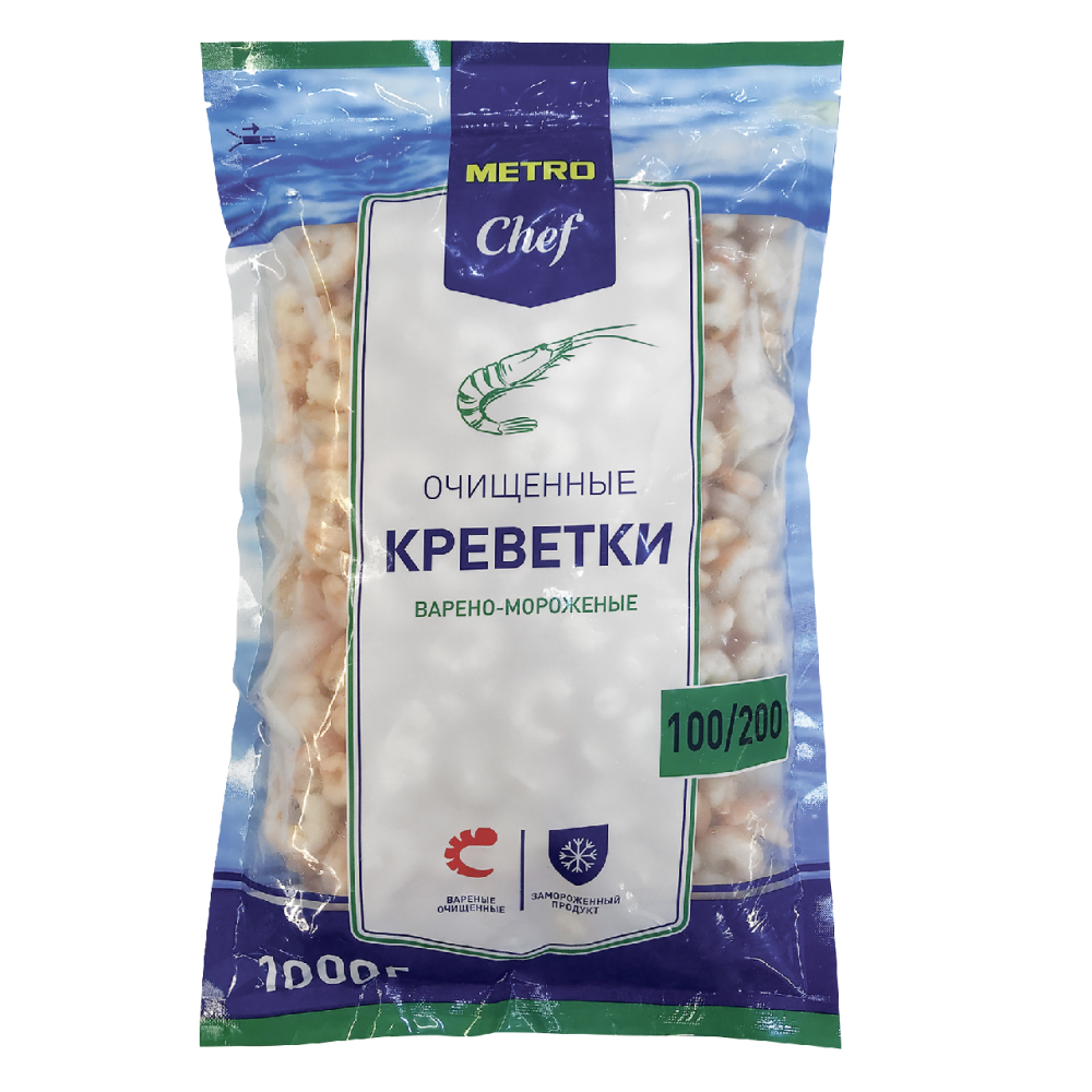 Креветки Metro Сhef 100/200 коктейльные очищенные вареные замороженные 1 кг