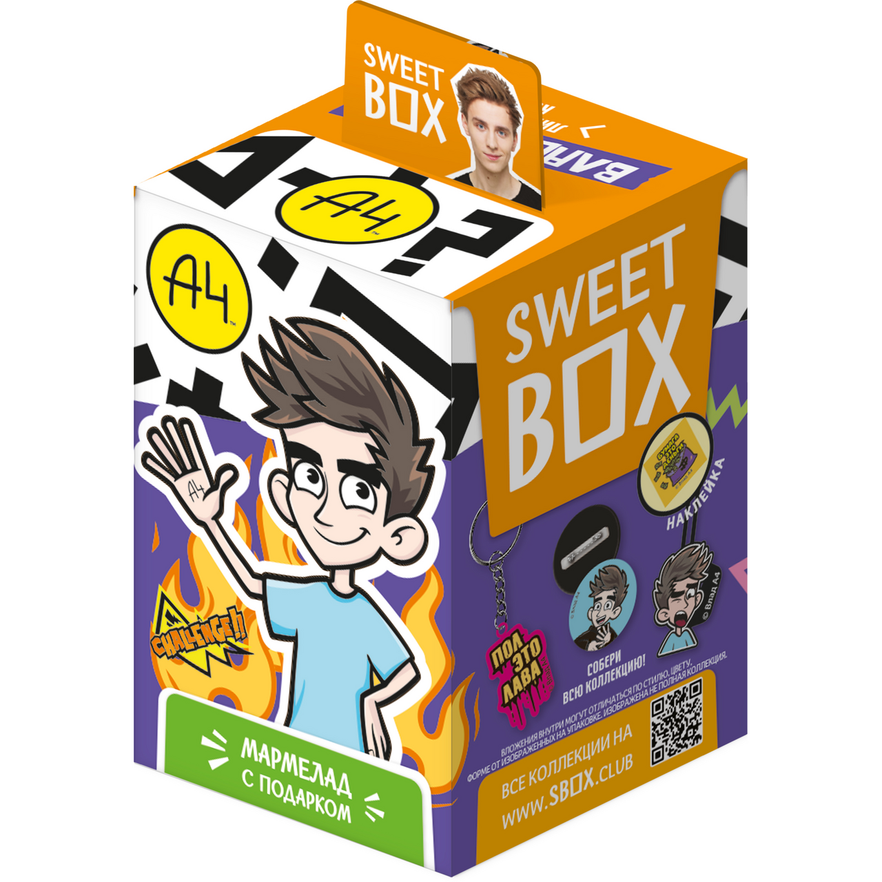 Мармелад Sweetbox с игрушкой Влад А4, 10г