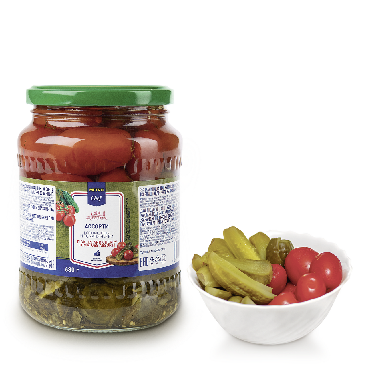 Ассорти Metro Chef корнишоны и черри 720 мл
