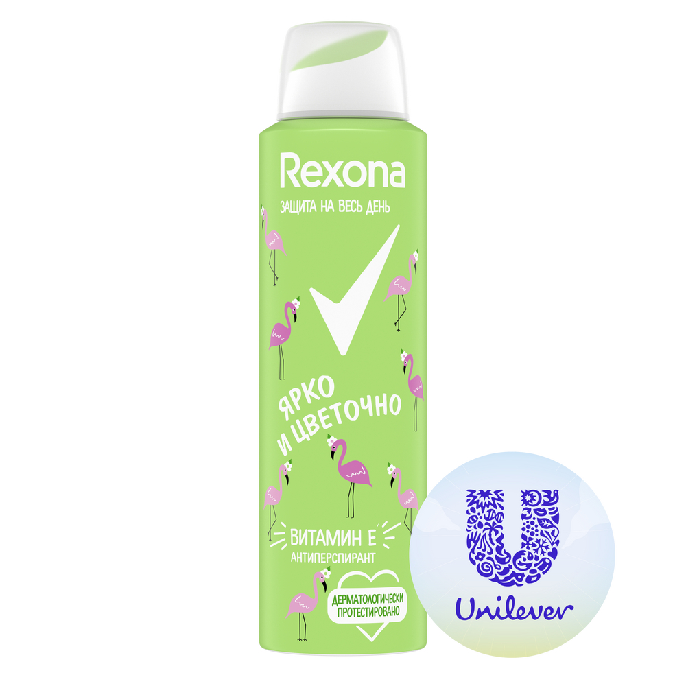 Антиперспирант-спрей Rexona Ярко и цветочно, 150мл