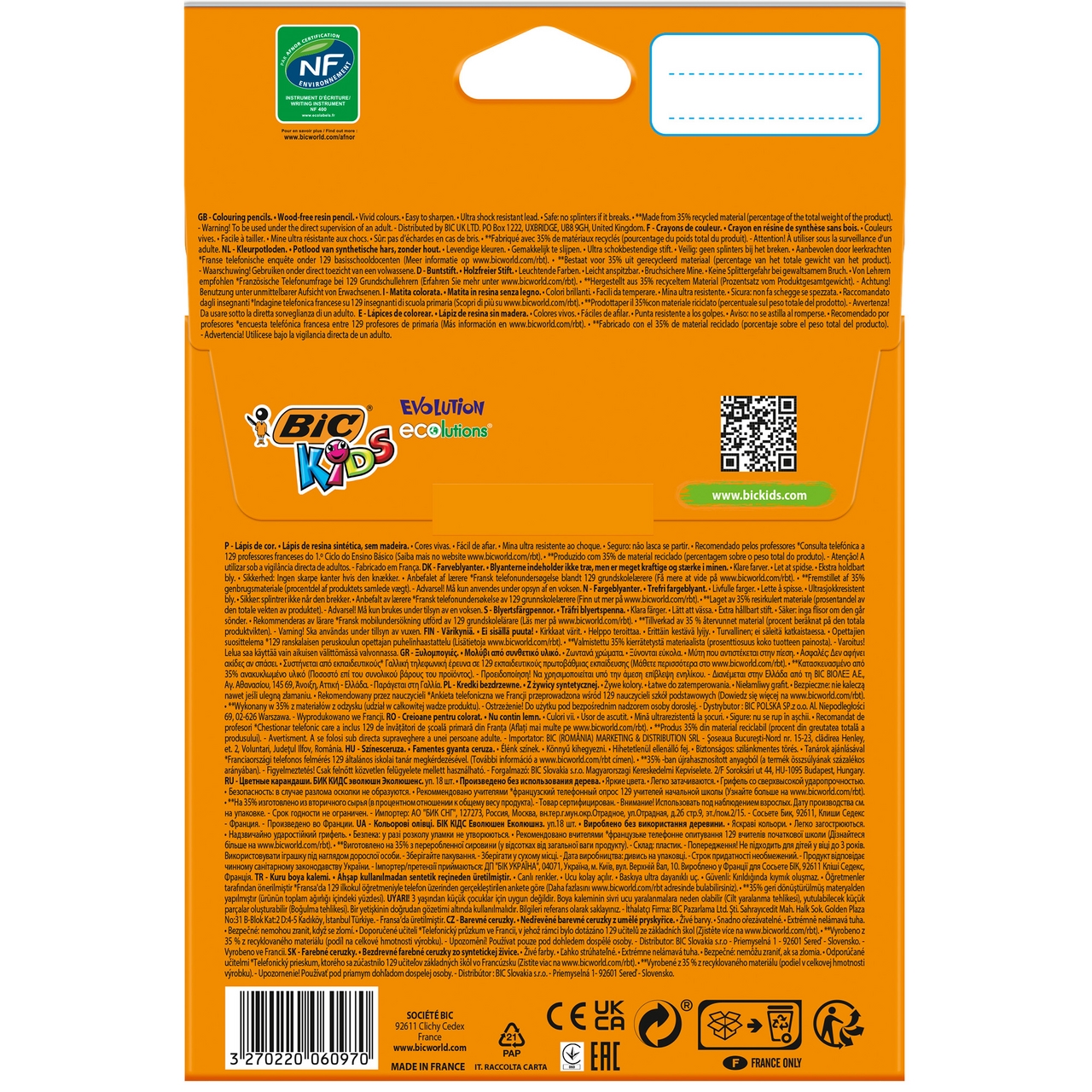 Карандаши цветные BIC Kids Evolution, 18шт