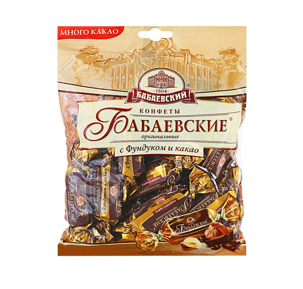 Конфеты  оригинальные с фундуком и какао 200г