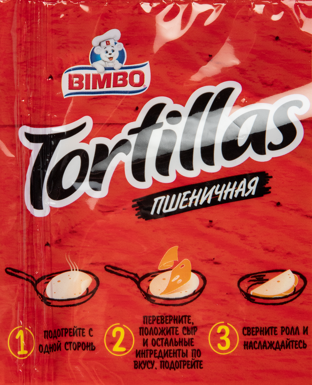 Лепешка Bimbo из пшеничной муки тортилья 10Д, 390г