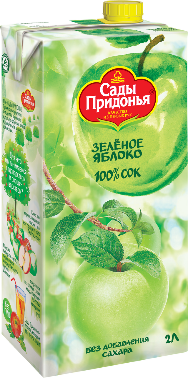 Сок Сады Придонья Зеленое яблоко 2л